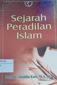 Image of Sejarah Peradilan Islam